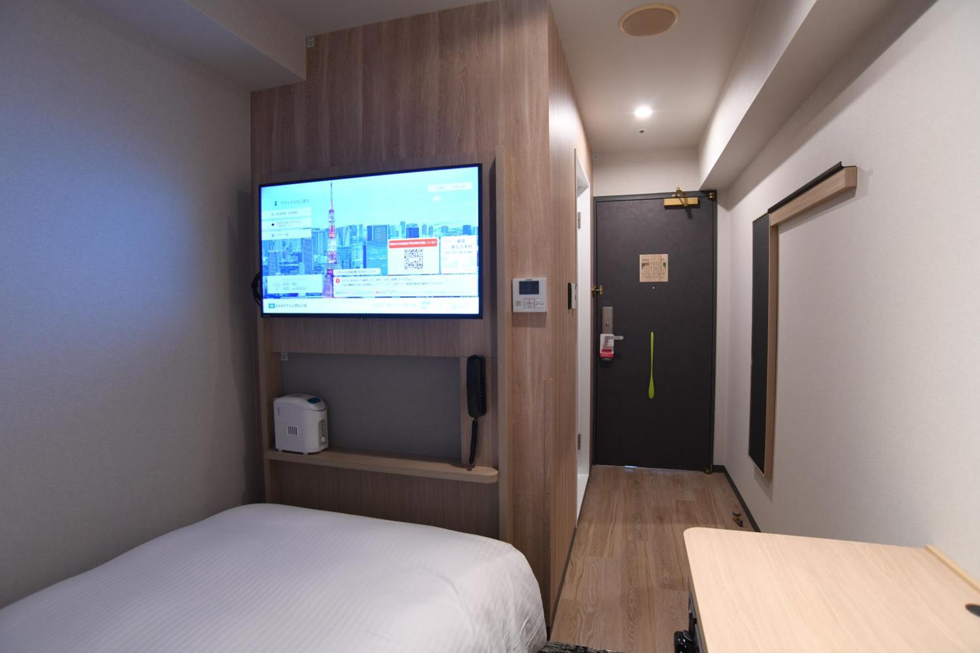 Washington R&B Hotel Ueno Hirokoji Tokyo Eksteriør bilde