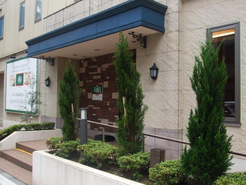 Washington R&B Hotel Ueno Hirokoji Tokyo Eksteriør bilde